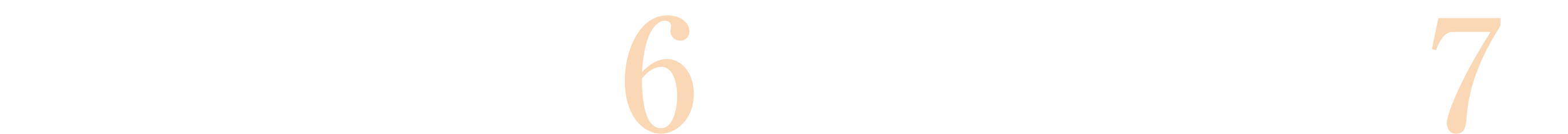 京急本線「梅屋敷」駅へ徒歩6分「大森町」駅へ徒歩7分